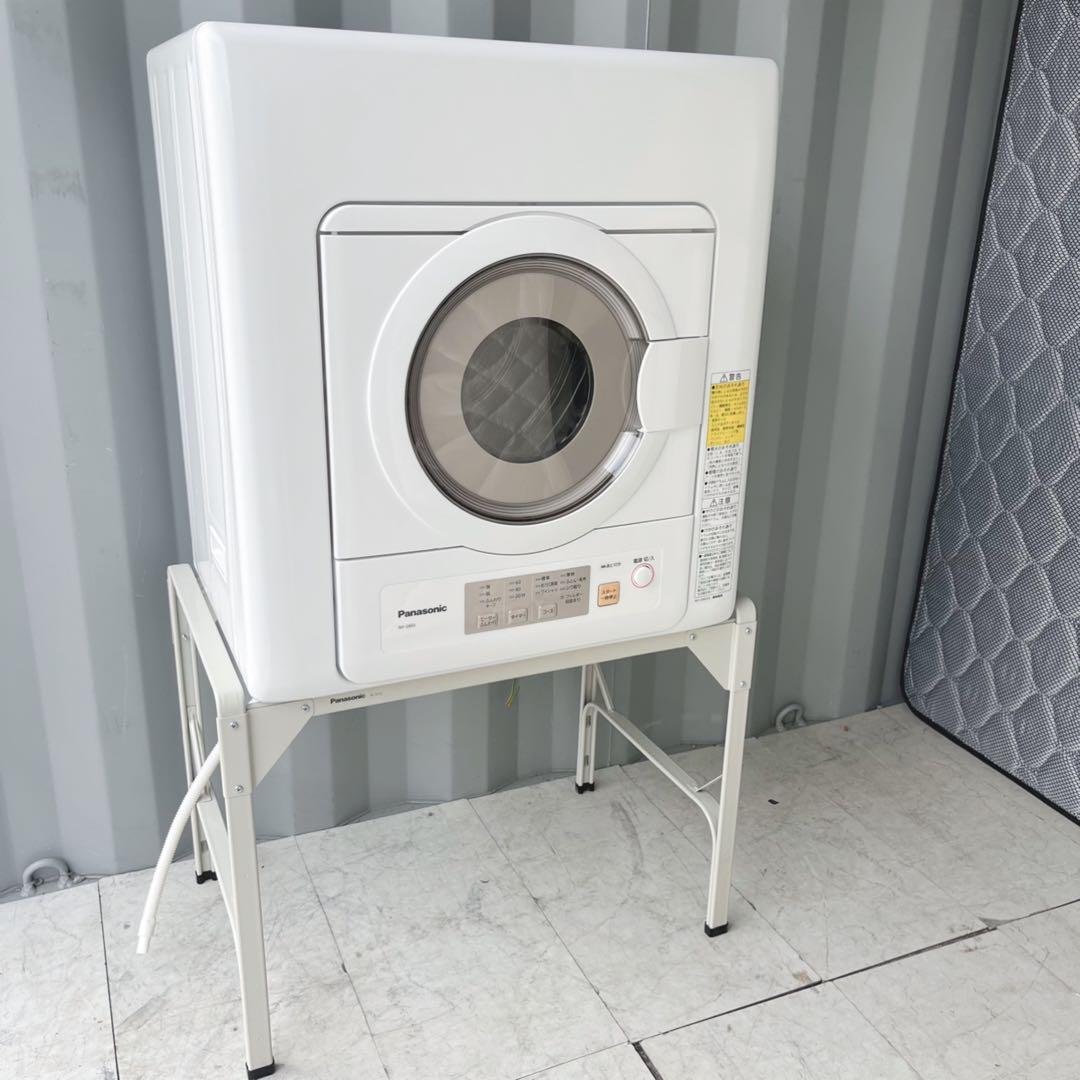 送料無料！最新！パナソニックユニット台付き電気衣類乾燥機 NH-D603✨