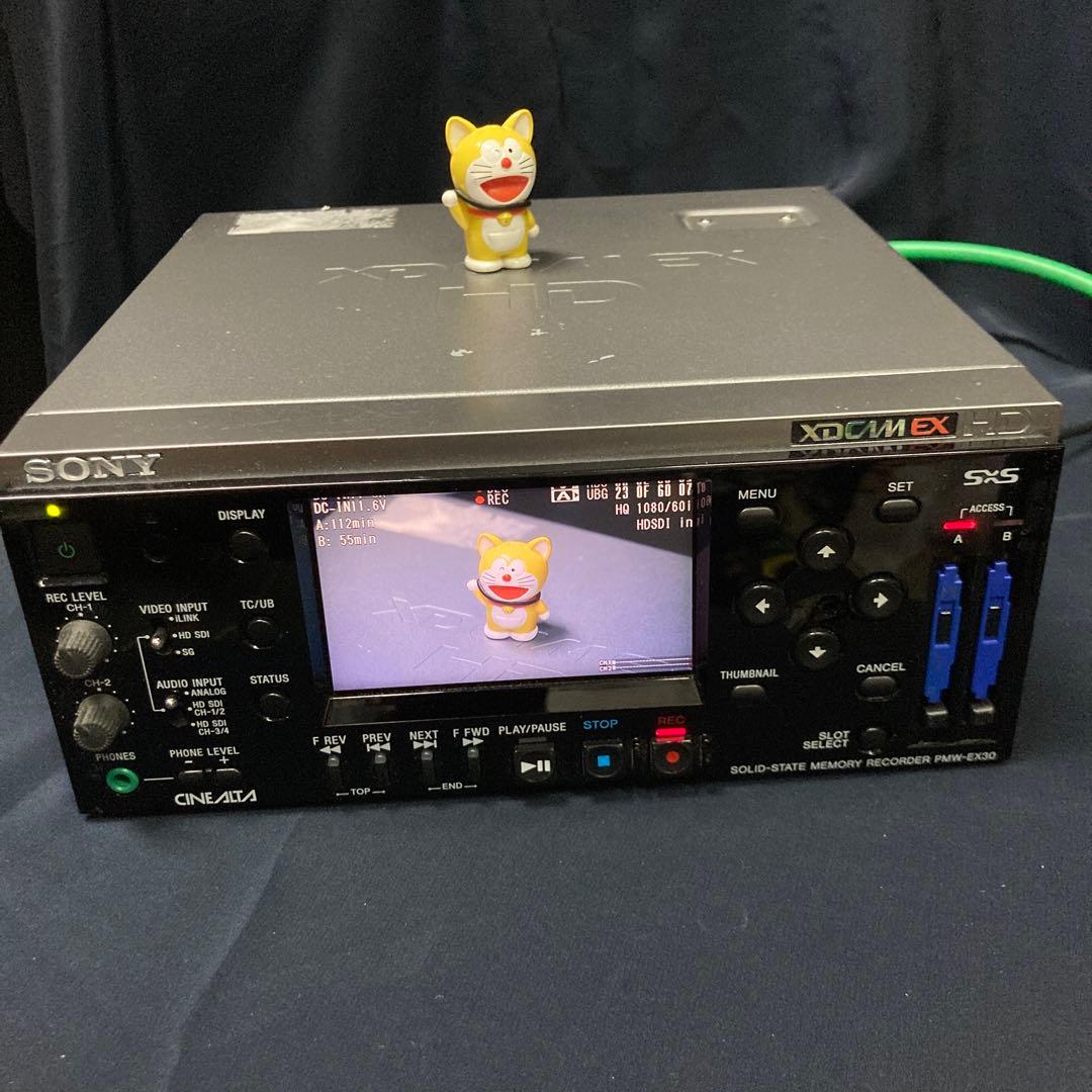 SONY EX30 SxSおまけ付き