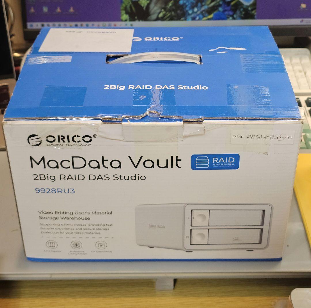 【ORICO】【9928RU3】 RAID対応 HDDケース