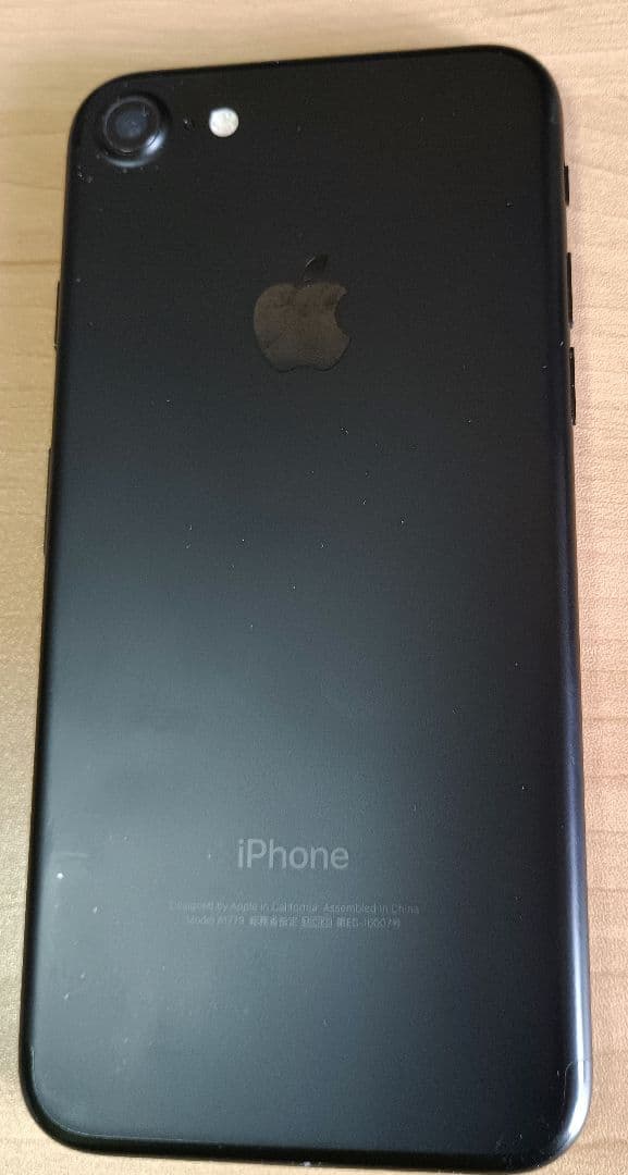 iPhone7 32GBブラック バッテリー最大容量100%SIMフリー