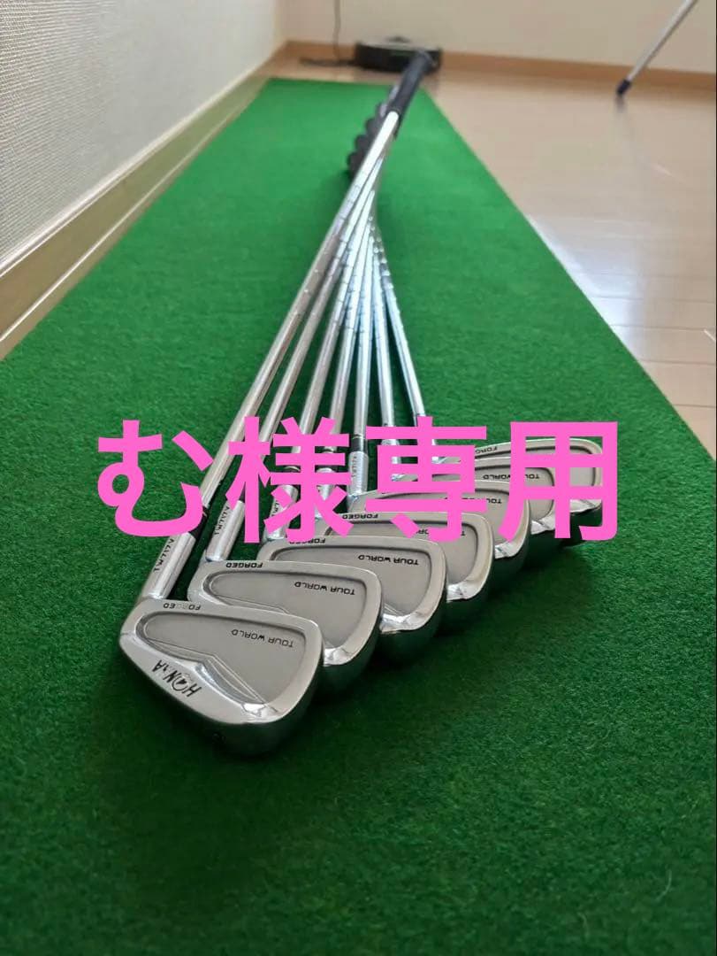 む 本間アイアン　TW717V 2013モデル　モーダス115X