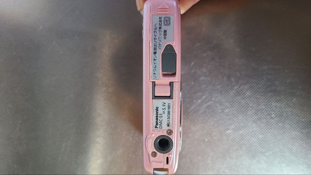 美品 Panasonic LUMIX DMC-S1　ピンク