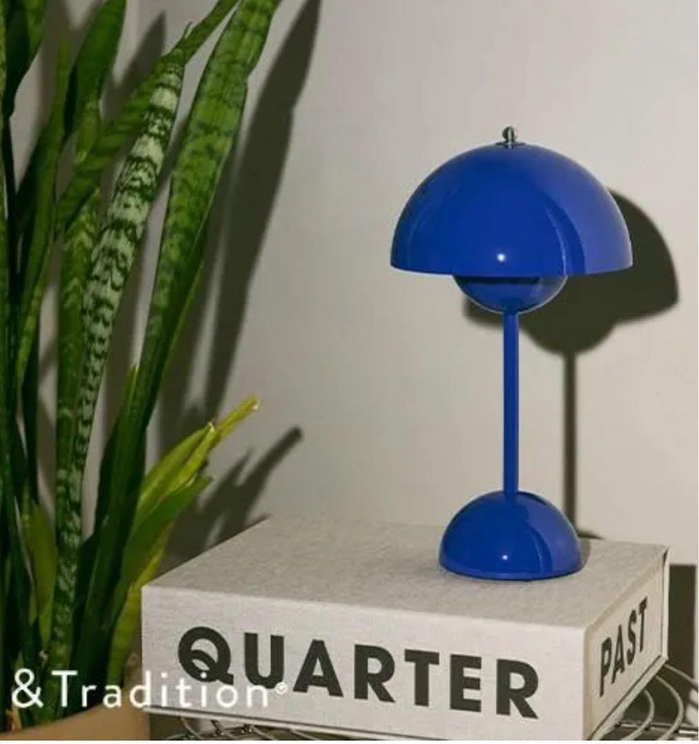 フラワーポット ポータブル VP9 （コバルト・ブルー）　FLOWERPOT