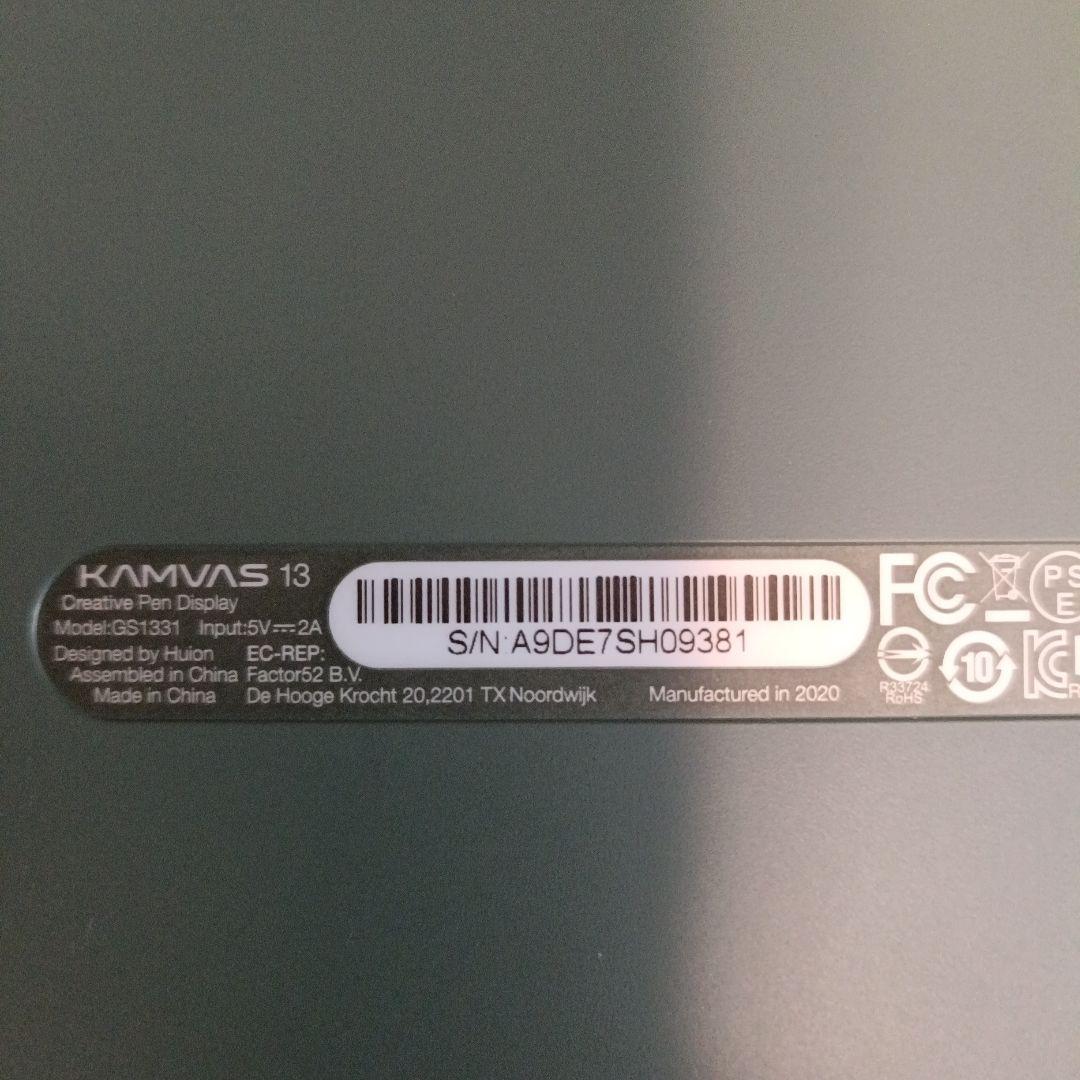 HUION Kamvas 13 ペンタブレット 本体