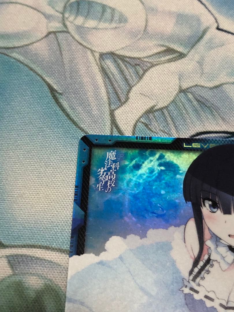 レベルネオ　司波深雪　winner カード