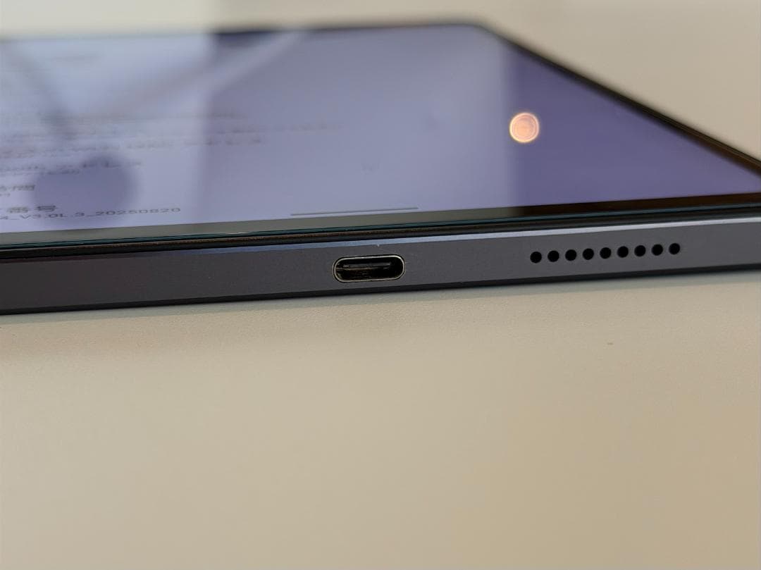 ALLDOCUBE iPlay70 mini Ultra 保護ガラス付き