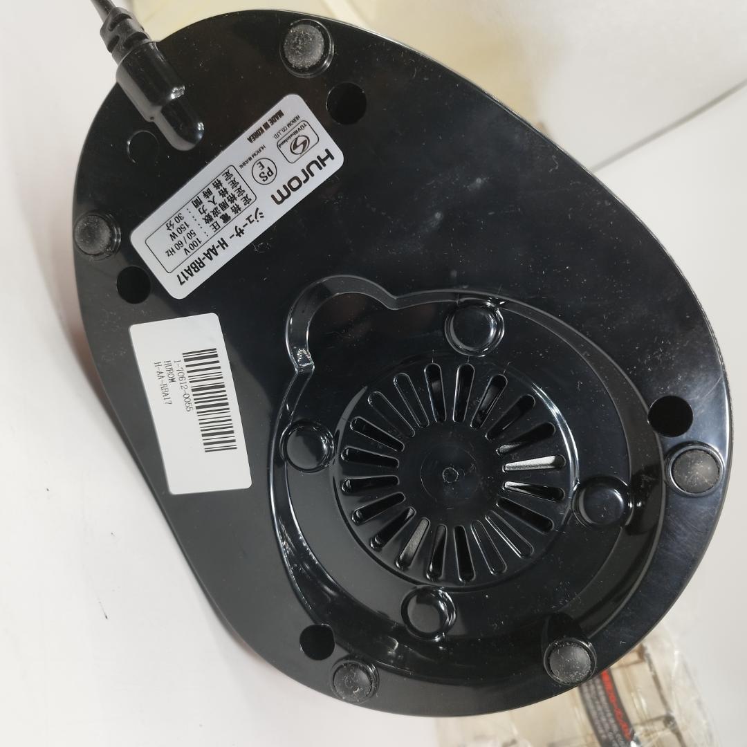 美品　Hurom　スロージューサー　H-AA-RBA17　ヒューロム　レッド