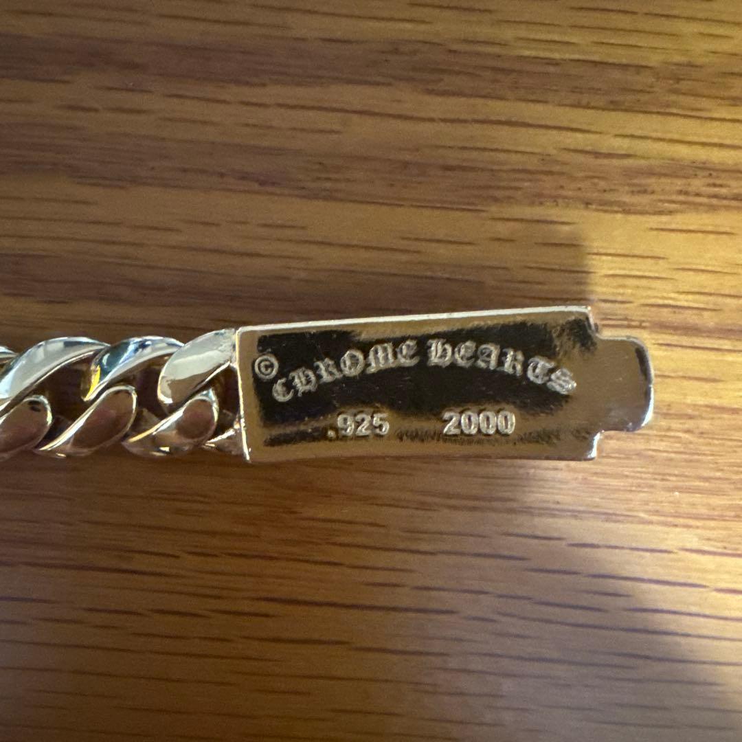 925シルバー 編み込みチェーンブレスレット