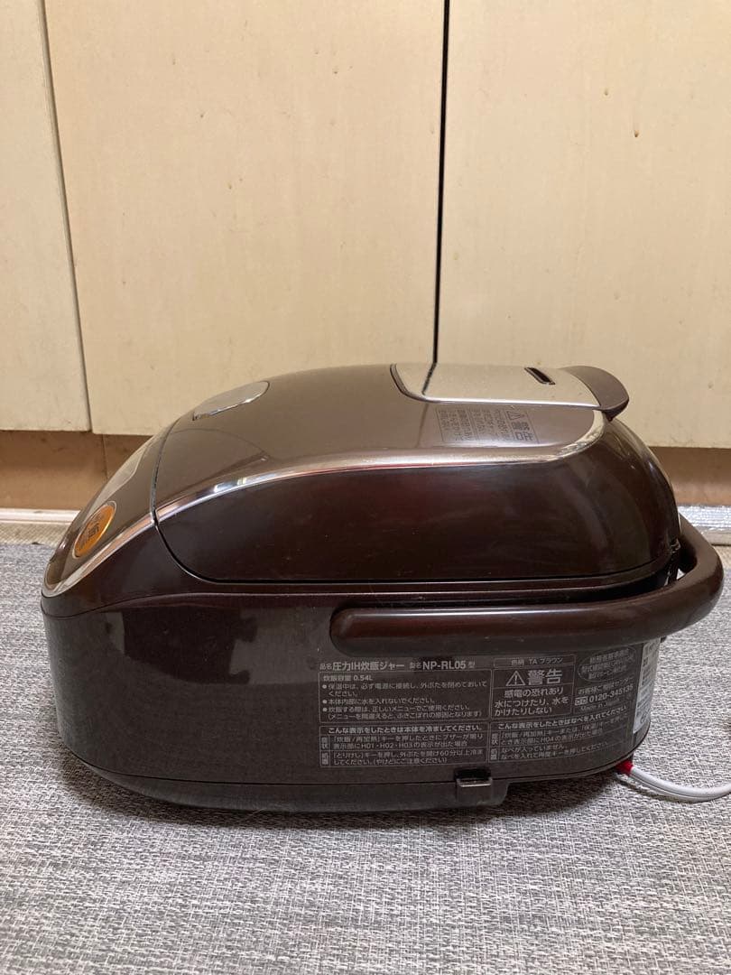 象印 圧力IH炊飯ジャー 極め炊き3合