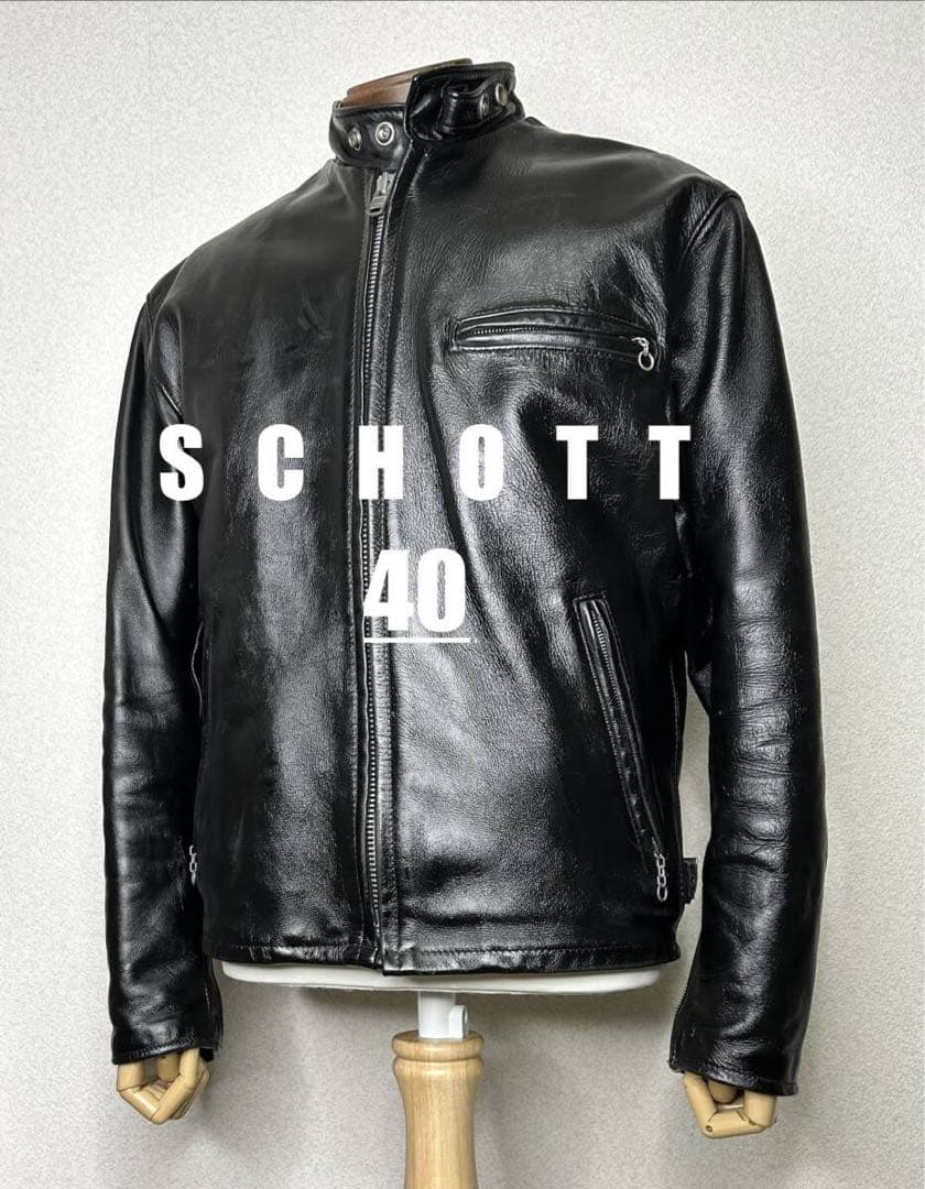 ④schott【40】641ライナー付 米国製◇革ジャンninjaハーレーgpz