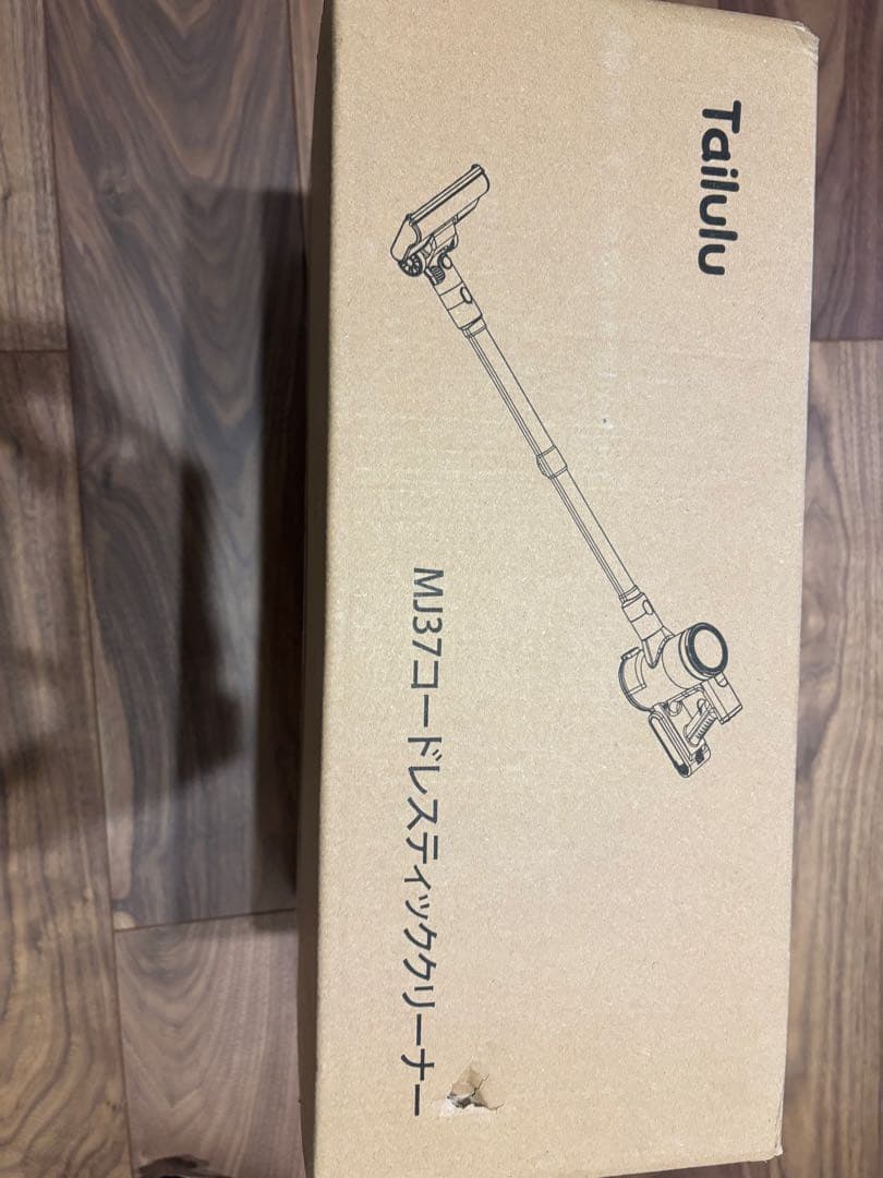 新品未使用 コードレス掃除機 サイクロン 軽量 強力吸引 スティッククリーナー