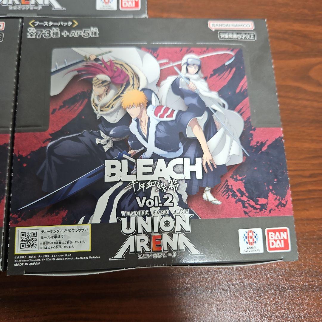 ユニオンアリーナ　BLEACH Vol.2 3BOXテープ付き　新品未開封