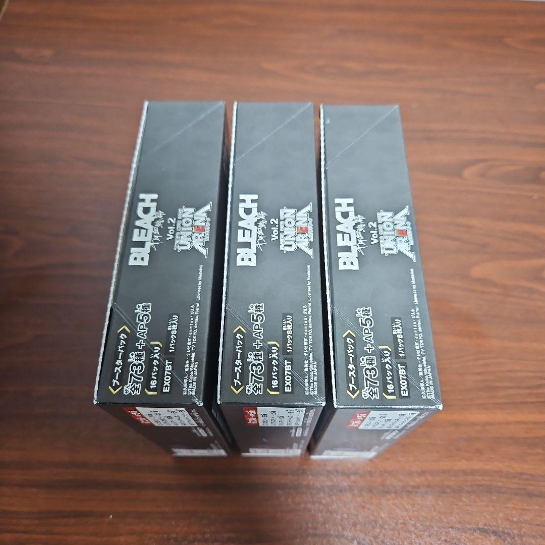 ユニオンアリーナ　BLEACH Vol.2 3BOXテープ付き　新品未開封
