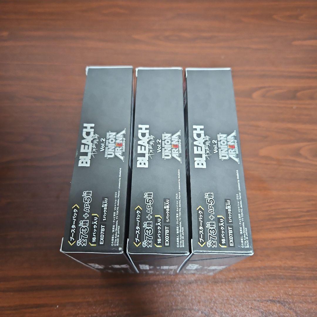 ユニオンアリーナ　BLEACH Vol.2 3BOXテープ付き　新品未開封