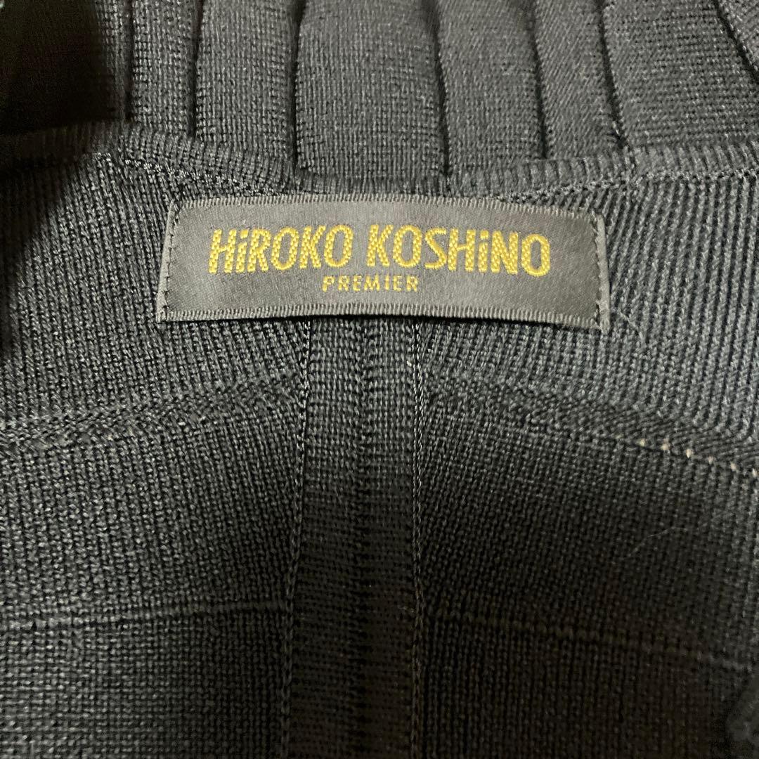 美品　ヒロココシノ　プルミエ　ニットアンサンブル