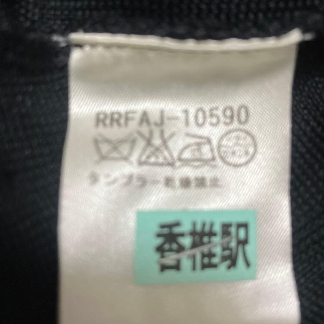 美品　ヒロココシノ　プルミエ　ニットアンサンブル