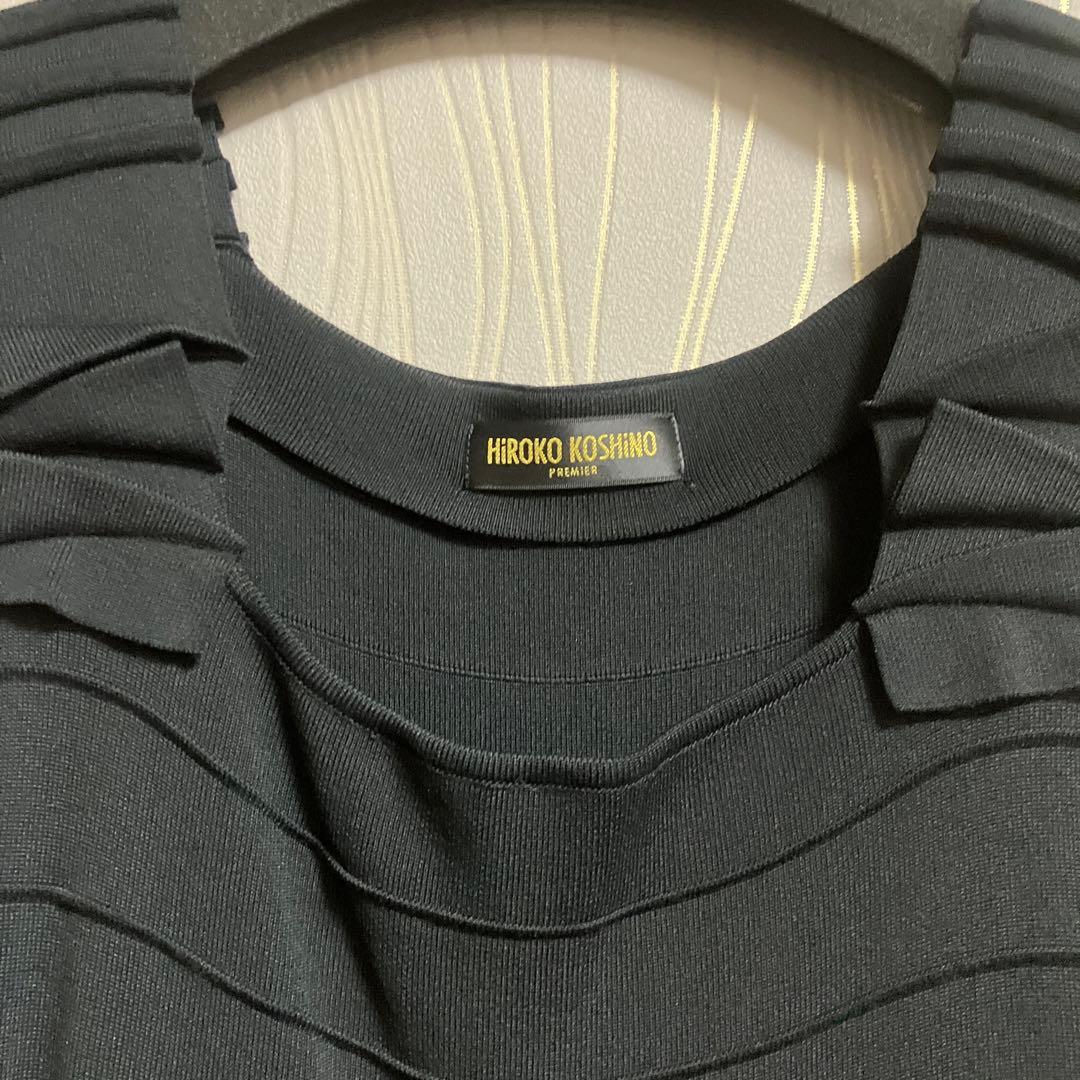 美品　ヒロココシノ　プルミエ　ニットアンサンブル