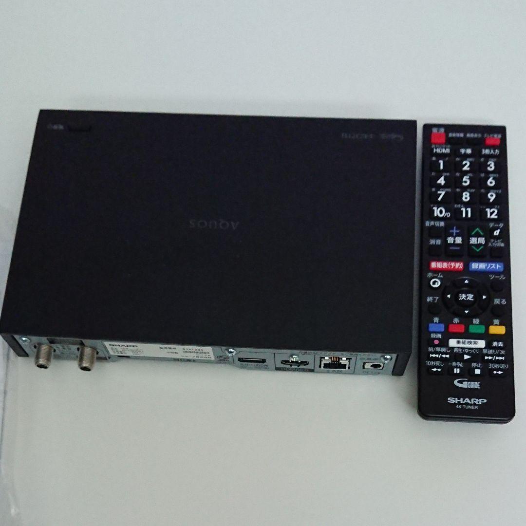 その他 SHARP 4S-C00AS1