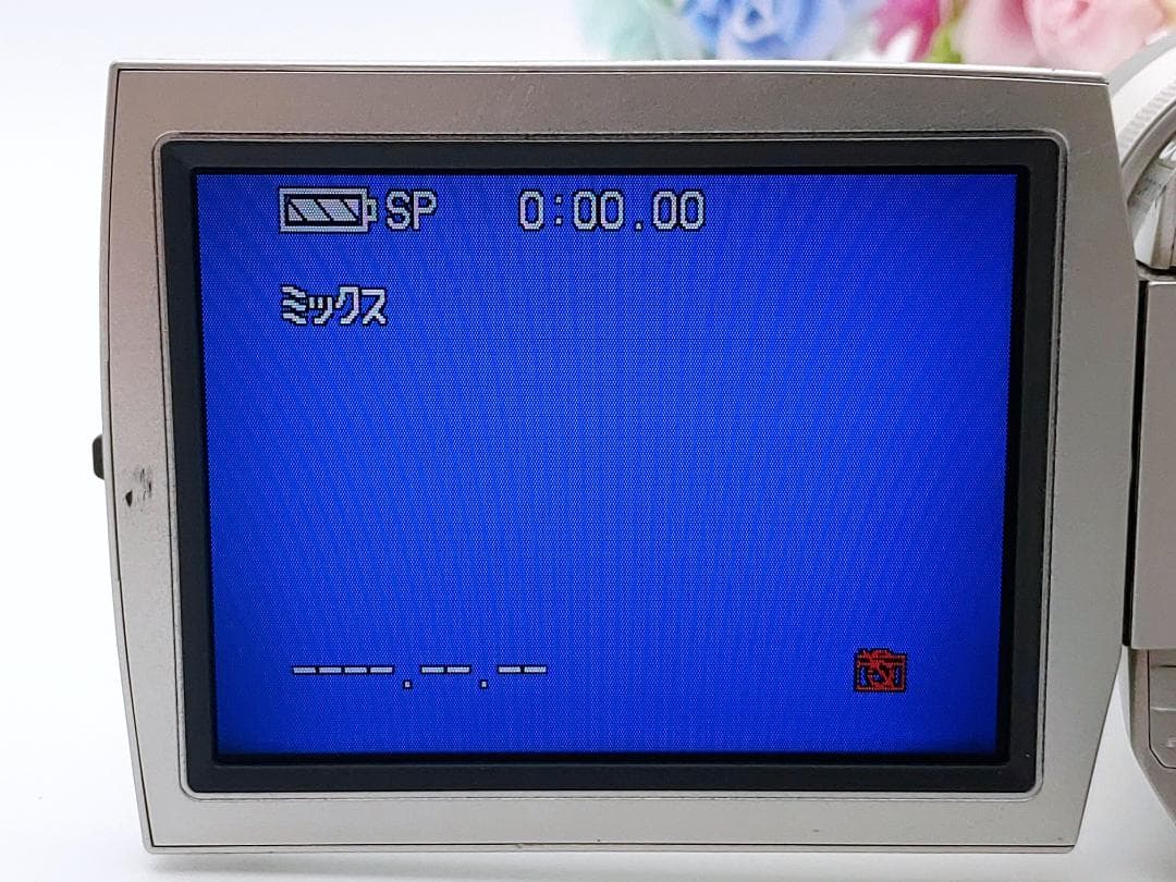 miniDVのダビングに！ PanasonicビデオカメラNV-MX2000 1
