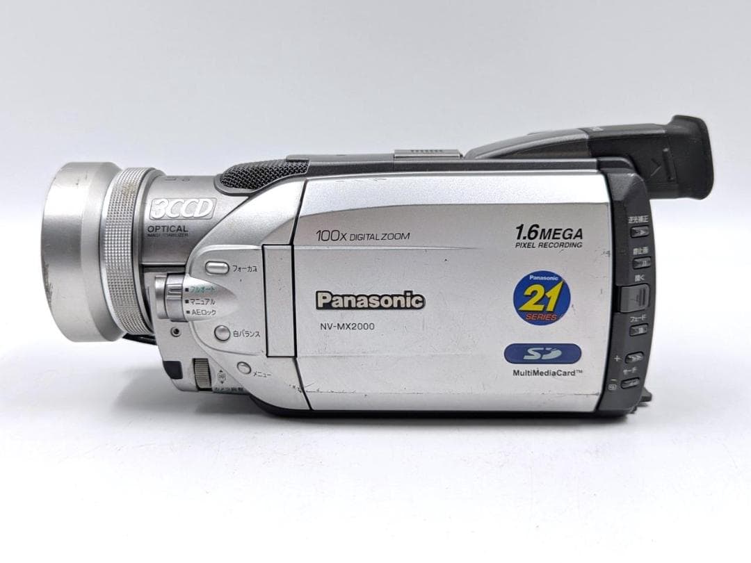 miniDVのダビングに！ PanasonicビデオカメラNV-MX2000 1