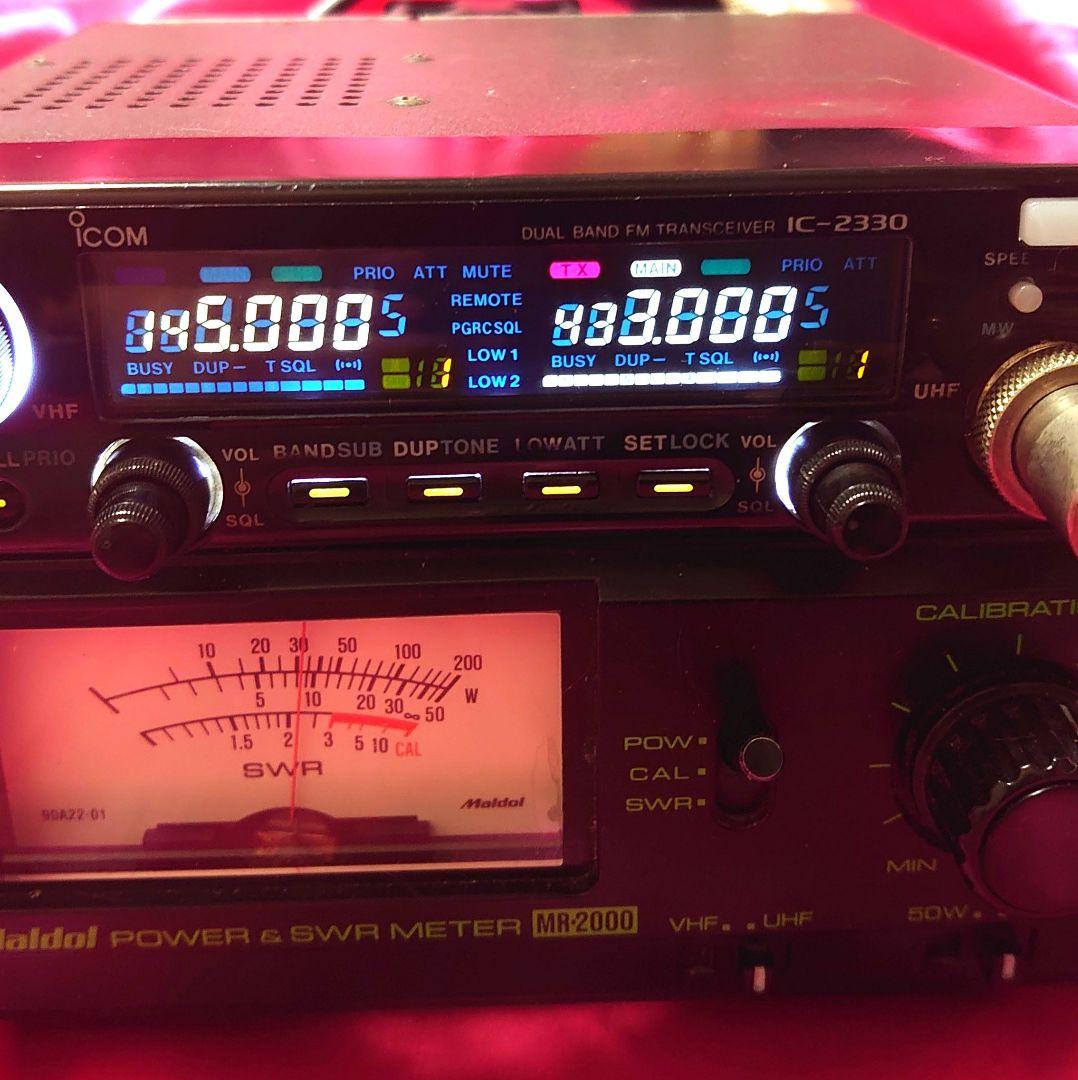 早い者勝ち‼️ICOM IC-2330D 144/430LED仕様‼️動作確認済