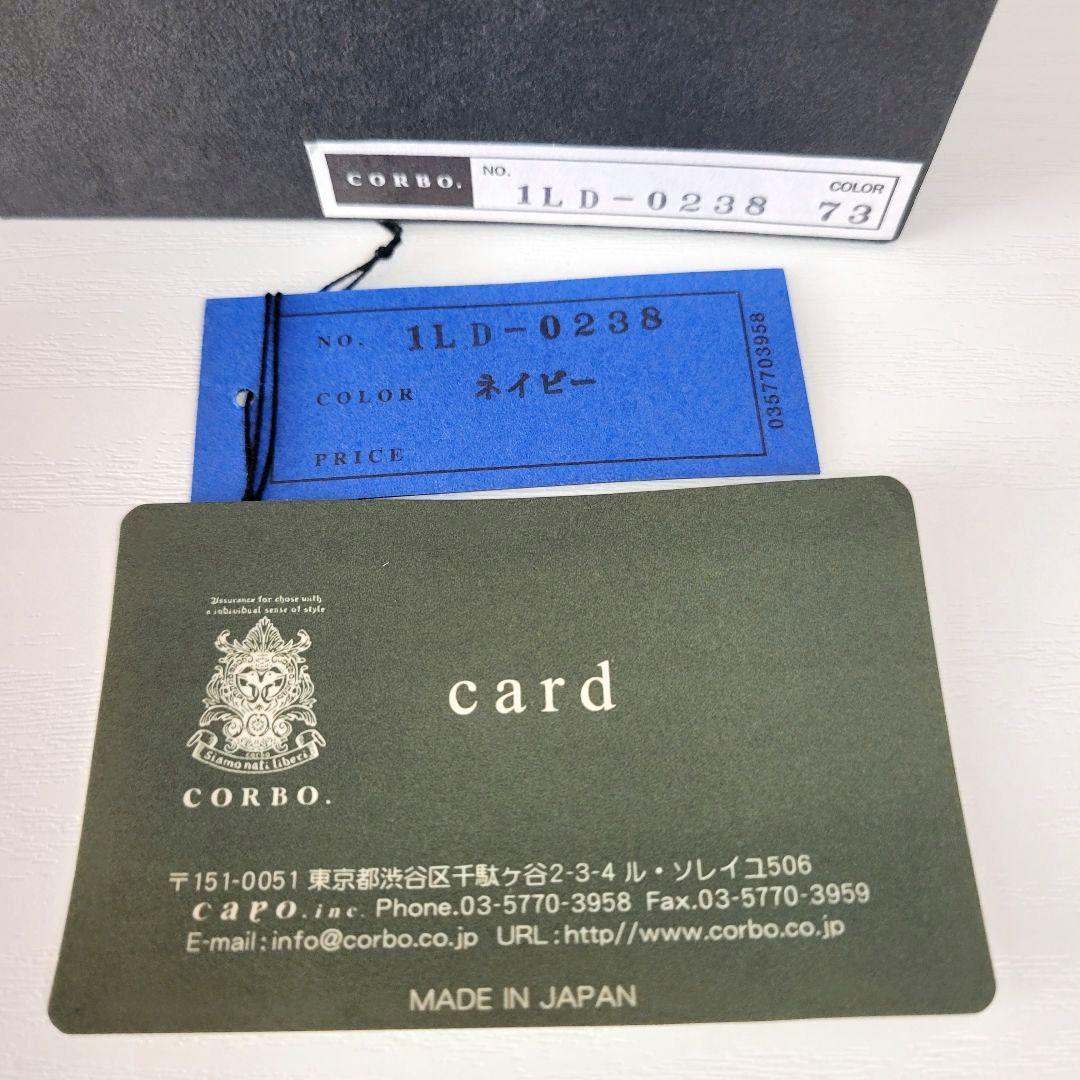 新品未使用　コルボ　ネイビー　L字ファスナー財布　1LD-0238