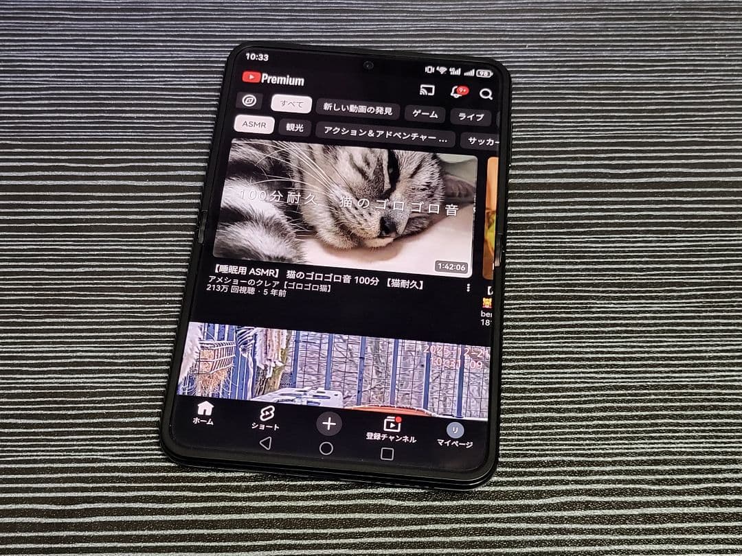 スマートフォン本体 HUAWEI Pura X 12/512GB Black VDE-AL00