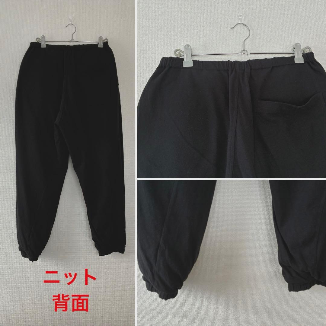 ロ*ん様 COMOLI 25SSリバーシブル トラックジャケット＆パンツ セット