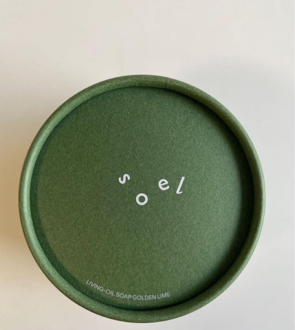 【新品未使用】soel リビングオイル　セサミオイル　ゴールデンライム