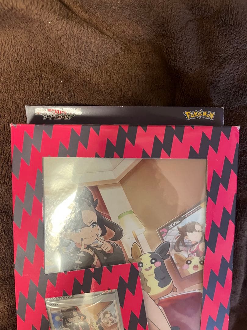 マリィの練習未開封