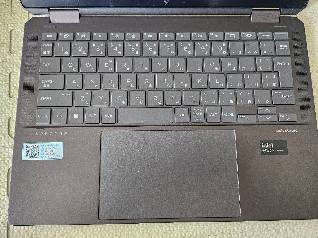 ノートPC HP Spectre x360 14-eu0007TU 中古美品