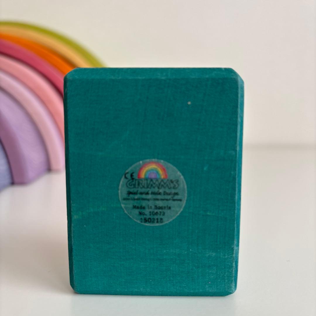 か*ん様 グリムス木製虹型積み木