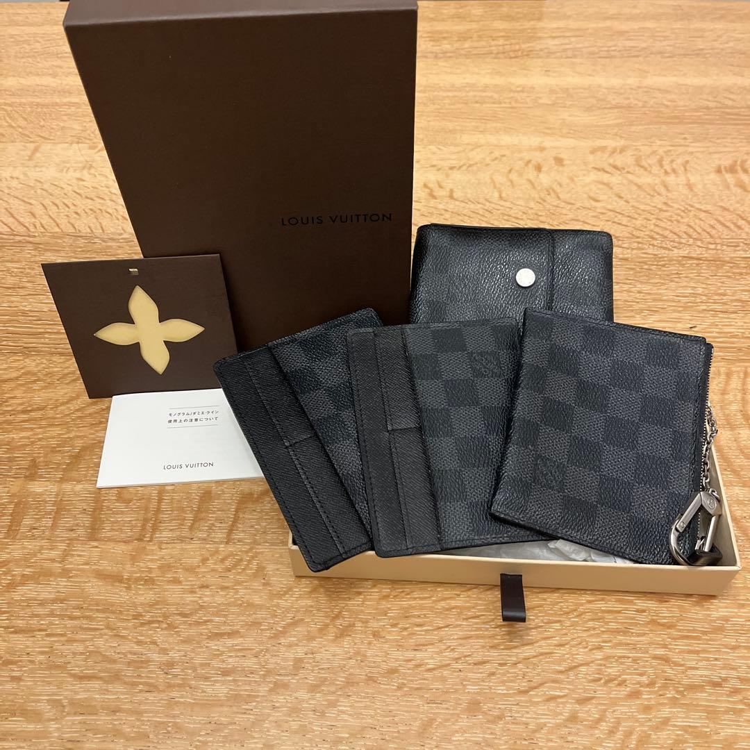 LOUIS VUITTON ダミエ ケース　4点セット　3点未使用