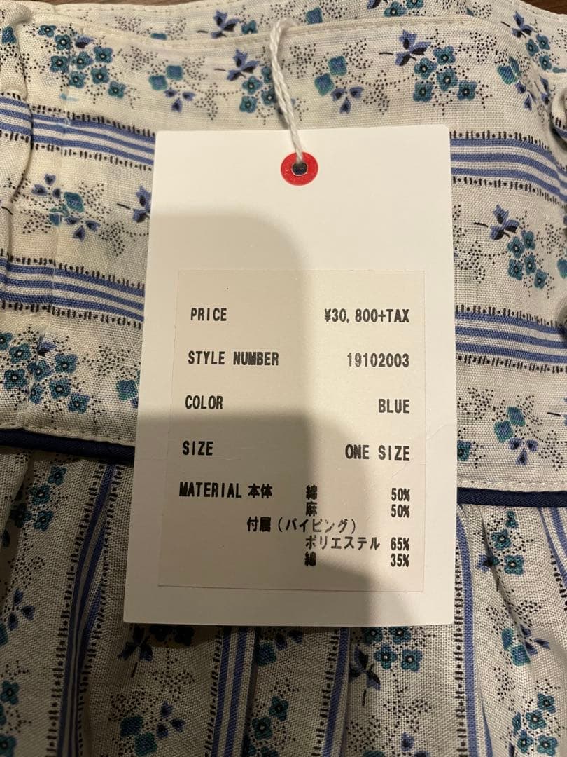 HOLIDAY フレアスカート ブルー ワンサイズ