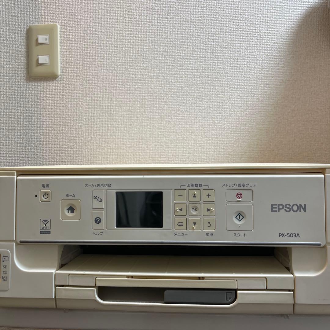 プリンター　エピソン　PX-503A