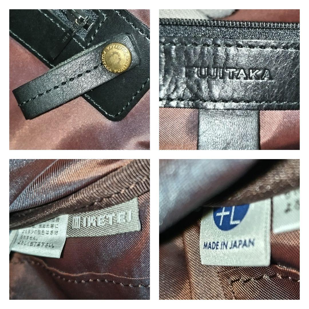 【美品】FUJITAKA フジタカ ゴールド金具 本革 ビジネス ブリーフケース