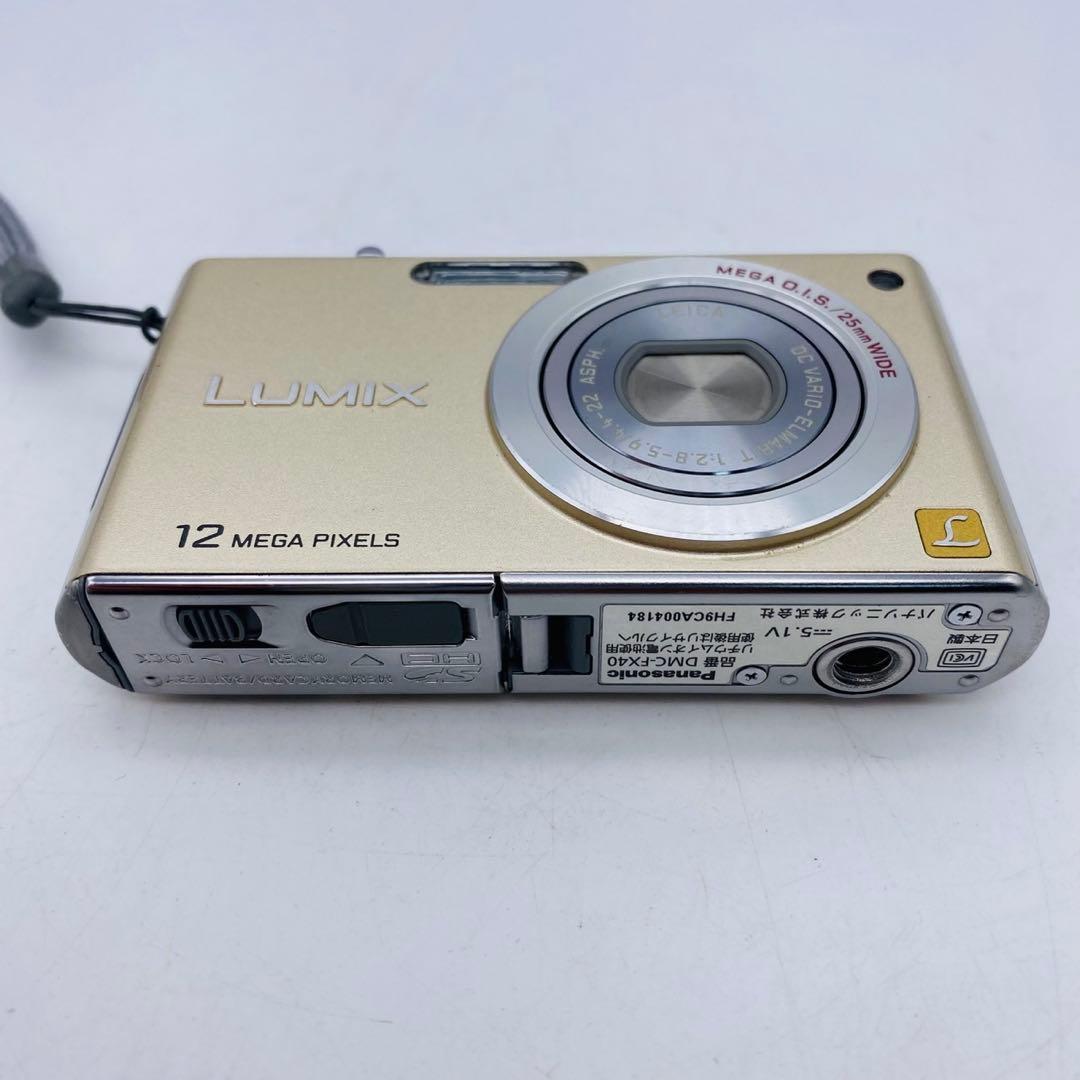 【動作確認済み】Panasonic LUMIX DMC-FX40