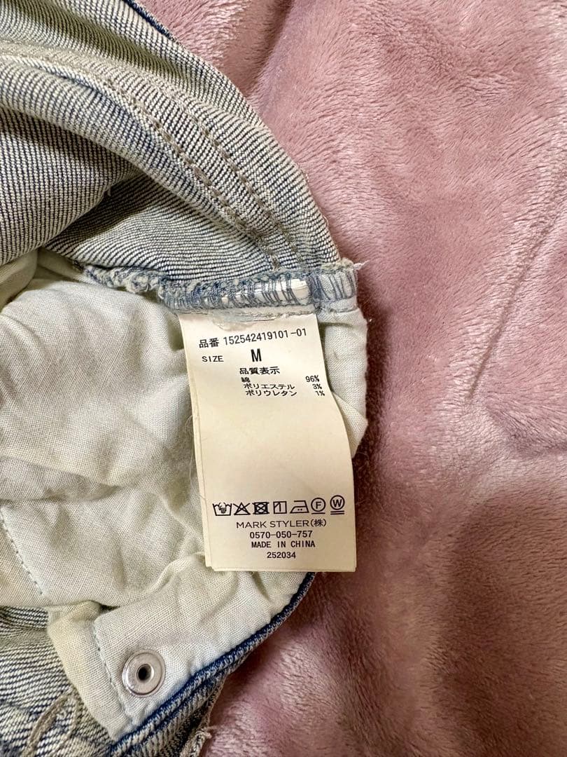 RESEXXY カットアウトリボンデニムパンツ　ブルー