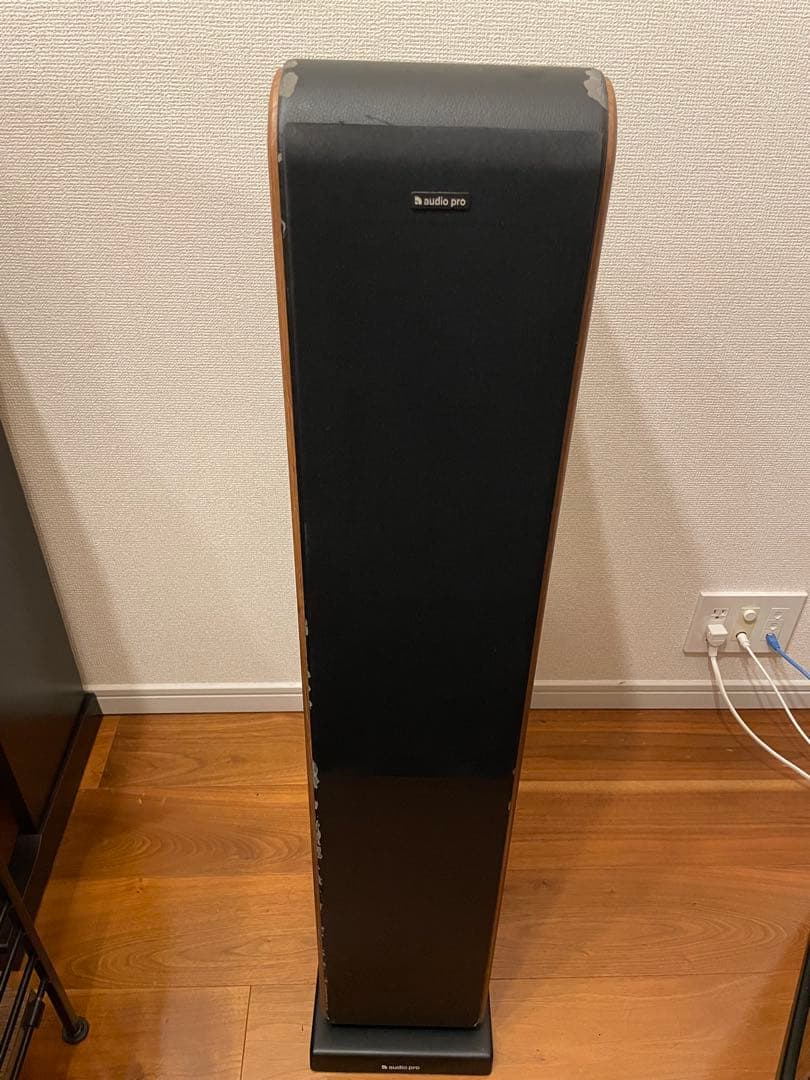 audio pro AVANTO FS-20 ペア