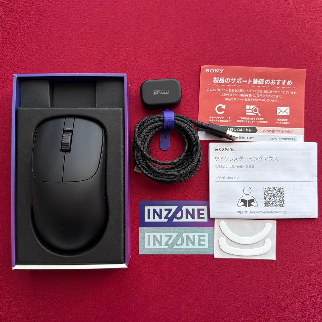 【期間限定値下げ】SONY INZONE Mouse-A