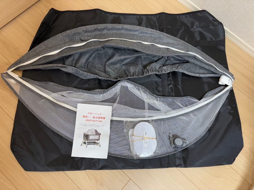 【徐々にお値下げ中】ベビーベッド 0ヶ月〜24ヶ月