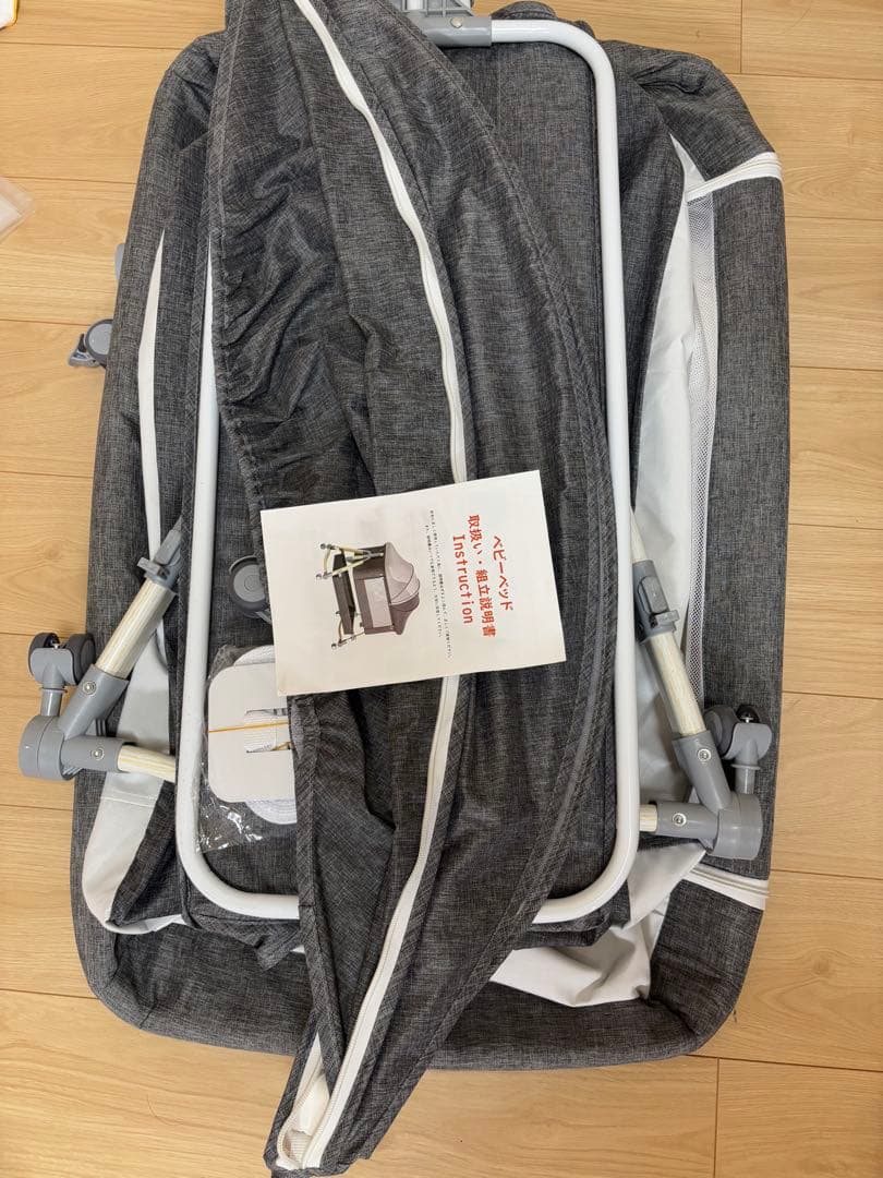 【徐々にお値下げ中】ベビーベッド 0ヶ月〜24ヶ月