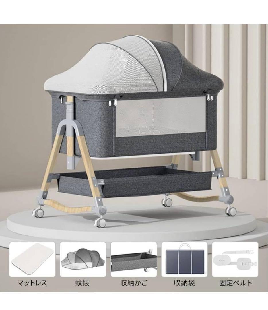 【徐々にお値下げ中】ベビーベッド 0ヶ月〜24ヶ月
