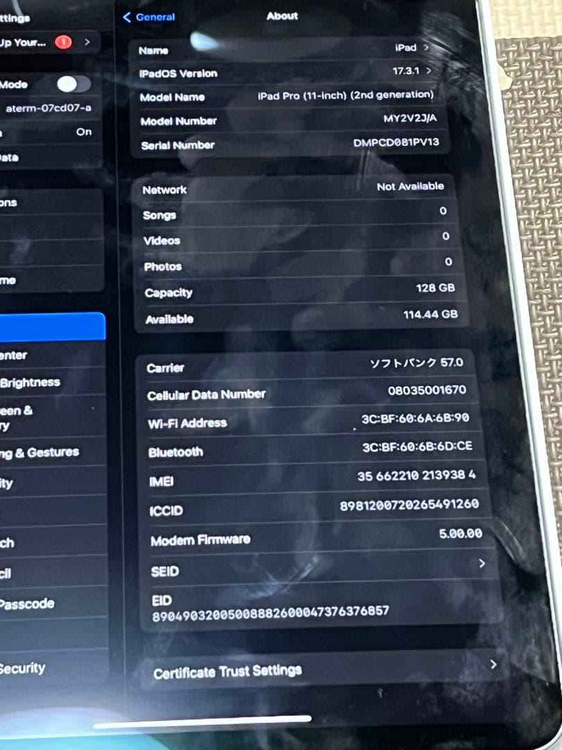 Apple iPad Pro 2世代 セルラーモデル