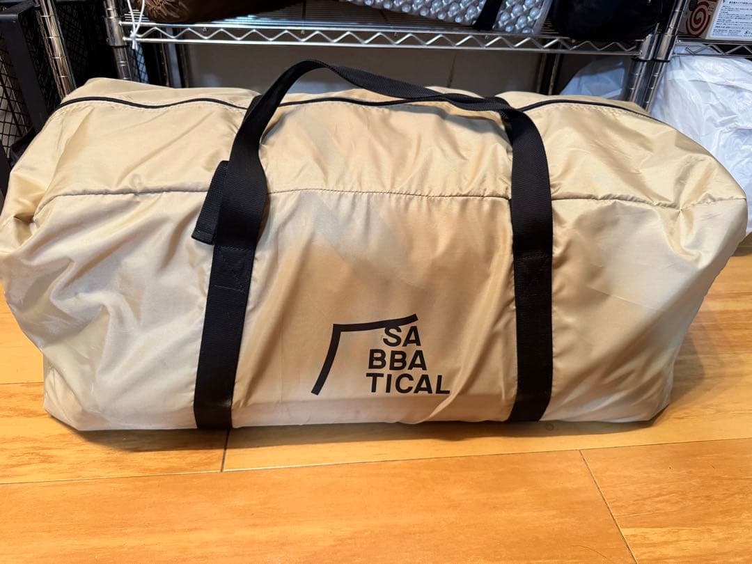 モーニンググローリー TC 【インナーテント他付き】