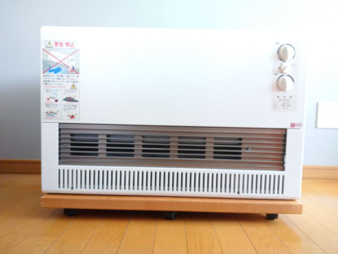 電気蓄熱暖房機 暖吉くん UHSⅡ