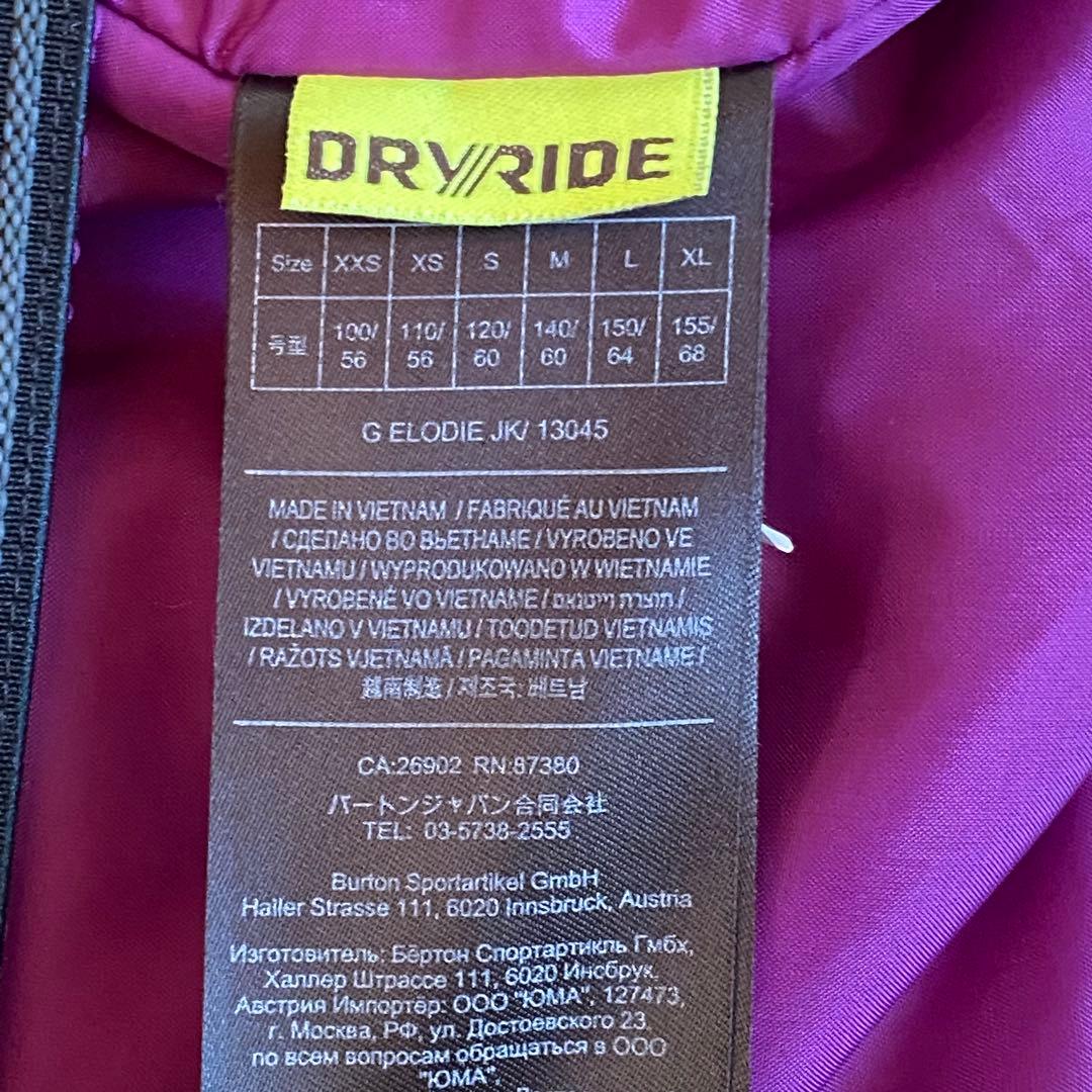 BURTON kids XLサイズ カラフルジャケット　可愛い♡