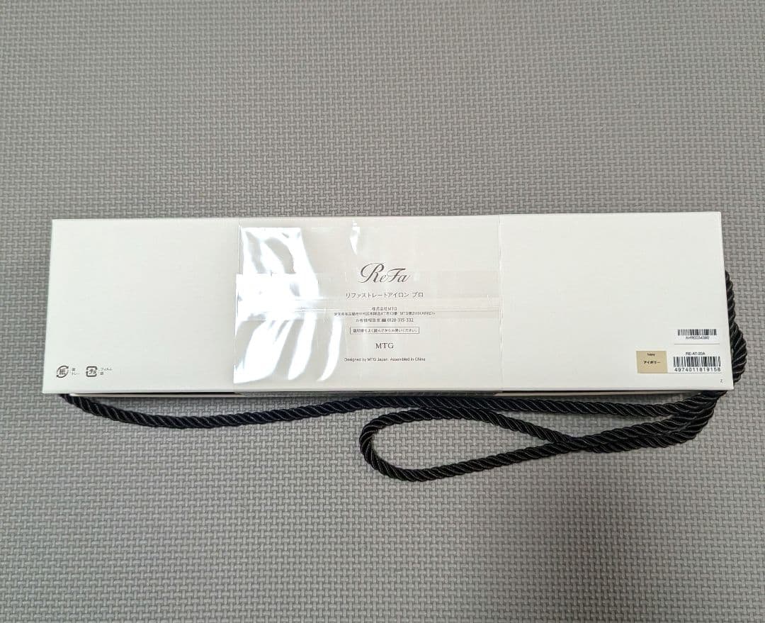 【新品未使用】ReFa ストレートアイロン プロ