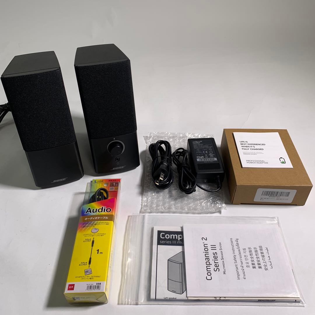 Bose Companion 2 Series III PCスピーカー
