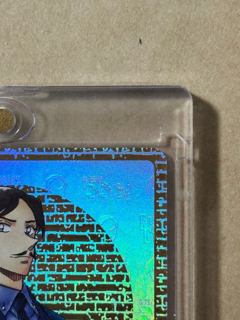 名探偵コナンカードゲーム　新たなる謎　 SEC 諸伏高明　サイン